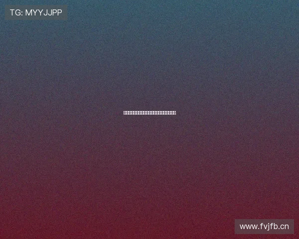 新爱体育最新估值解析及未来发展前景深度分析 新爱体育最新估值解析及未来发展前景深度分析