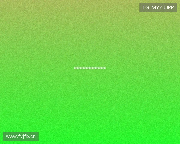 黑白体育台球：探索台球竞技的魅力与技术创新